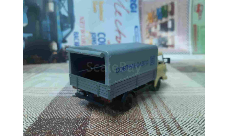 kul065A Kultowe Auta PRL-u 1/43 Barkas B 1000 Pick-up, масштабная модель, scale43