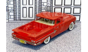 DS-7 Design Studio 1/43 Chevrolet El Camino Pick-Up 1960 red, масштабная модель, scale43