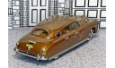 SW 015 Small  Wheels 1/43 Hudson Commodore Hard Top 1948 brown, масштабная модель, scale43