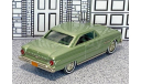 BRK 058 Brooklin 1/43 Ford Falcon Sprint Hard Top 1963 green met., масштабная модель, scale43