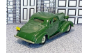 BRK 004 Brooklin 1/43 Chevrolet Coupe Hard Top 1937 green, масштабная модель, scale43