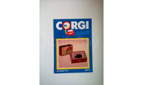 журнал Corgi Collector- 30  07-08 1989 стр.12, литература по моделизму