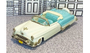 BRK 039 Brooklin 1/43 Oldsmobile Fiesta Conv.Top Down 1953 White/Light blue, масштабная модель, scale43