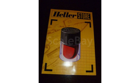 каталог Heller Store, литература по моделизму