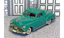 BRK 070 Brooklin 1/43 Dodge Wayfarer Coupe Hard Top 1950 green, масштабная модель, scale43