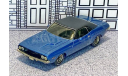 №15Q Zaugg-Modell 1/43 Dodge Challenger Hard Top 1970 blue met., масштабная модель, scale43