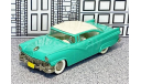 BRK 023 Brooklin 1/43 Ford Fairline 2-door Victoria Hard Top 1956 green/white, масштабная модель, scale43