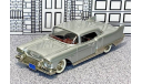 BRK 027 Brooklin 1/43 Cadillac Eldorado Brougham Hard Top 1957 silver met., масштабная модель, scale43