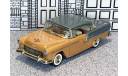 № 1-9529 Collector’s Classics 1/43 Chevrolet Bel Air Coupe Hard Top 1955 brown/grey met., масштабная модель, scale43