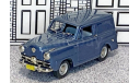 US 036 U.S. Model Mint 1/43 Crosley Sedan Delivery Van 1951 dkue met., масштабная модель, scale43