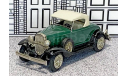 № 005 Ashton Models 1/43 Chevrolet Roadster Top Up 1932 green, масштабная модель, scale43