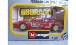 0192 BBurago 1/24 Ferrari GTO (1984) Rally(Italy)
