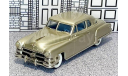 BRK 110X Brooklin 1/43 Chrysler Imperial Newport Hard Top 1952 silver met., масштабная модель, 1:43