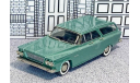 AA 25G Milestone 1/43 Chrysler Newport Station Wagon 1963 green met., масштабная модель, 1:43