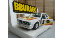 0173 BBurago 1/24 BMW 635 Csi GR. A(Made in Italy), масштабная модель, 1:24