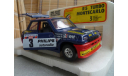 0160 BBurago 1/24 Renault 5 Turbo Monte-Carlo(Made in Italy), масштабная модель, 1:24