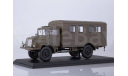 SSM1365 SSM 1/43 Tatra-128 кунг, масштабная модель, scale43