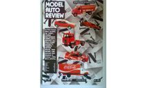 журнал Model Auto Review-36(Англия) 02-03-1989, литература по моделизму