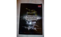 каталог Academy 2001-2002(большой), литература по моделизму