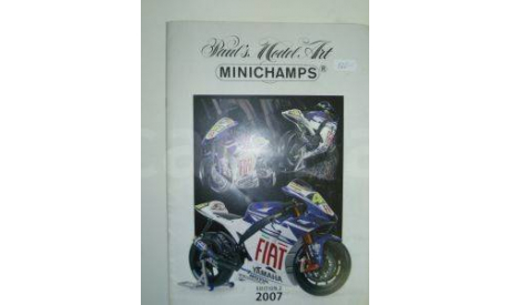 Каталог Minichamps  2007 Ed.2, литература по моделизму