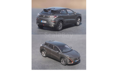 dealer-43 CMF 1/43 Changan Uni-T grey(пластик)  Немного  помята коробка, масштабная модель, scale43