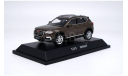 CPM43135A CMF 1/43 Haval H7, масштабная модель, scale43