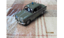 Dea.ПММ.№14 ’Полицейские Машины Мира’ 1/43 Alfa Romeo Giulietta (Полиция Италии), журнальная серия Полицейские машины мира (DeAgostini), scale43