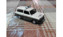 Dea.ПММ.№23 ’Полицейские Машины Мира’ 1/43 Trabant Kombi (Народная полиция ГДР), журнальная серия Полицейские машины мира (DeAgostini), scale43