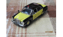 Dea.ПММ.№79 ’Полицейские Машины Мира’ 1/43 Mercedes-Benz W108 (Полиция Кувейта), журнальная серия Полицейские машины мира (DeAgostini), scale43