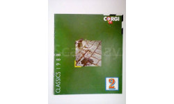 каталог Corgi Classics 1988-2 стр.12