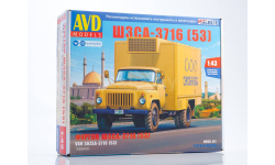 1555AVD Автомобиль  в деталях 1/43 ШЗСА-3716 (Газ-53)