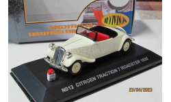 NO12C Nostalgie 1/43 Citroen Traction 7 Roadster 1935 beige