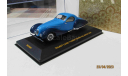 Mus007 Ixo 1/43 Talbot Lago T150SS Figoni Falaschi 1938, масштабная модель, scale43