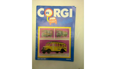 журнал Corgi Collector- 20  11-12 1987 стр.12 200, литература по моделизму