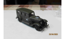 4000 Solido 1/43 Cadillac V16 military 1931, масштабная модель, scale43