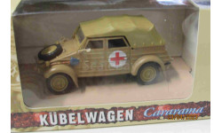 951D Cararama 1/43 Kubelwagen