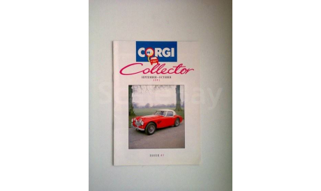 журнал Corgi Collector- 43  09-10 1991 стр.16, литература по моделизму