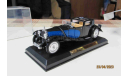 SOL022-Z1 Atlas 1/43 Bugatti Royale 1928, масштабная модель, scale43