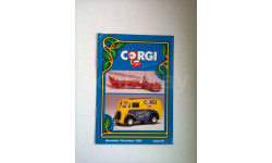 журнал Corgi Collector- 38  11-12 1990 стр.12