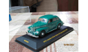 Mus048 Ixo 1/43 Opel Kapitan 4-door sedan(first generation)1939, масштабная модель, scale43