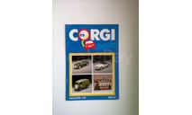 журнал Corgi Collector- 34  03-04 1990 стр.12, литература по моделизму