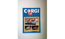 журнал Corgi Collector- 31  09-10 1989 стр.12, литература по моделизму