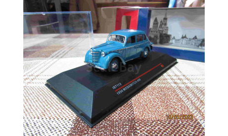 Ist 113 Ist 1/43 Moskvitch 400 1954 light blue, масштабная модель, scale43