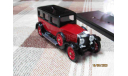 rio 4282 Rio 1/43 Fiat 519s Limousine 1929, масштабная модель, scale43