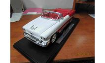 9869W Welly 1/18 1955 Oldsmobile Super 88, масштабная модель, scale18