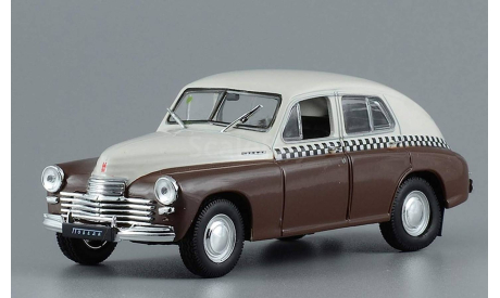 АНС05  Автолегенды СССР, Автомобиль на службе 1/43 Газ-М20 ’Победа’ такси, масштабная модель, scale43