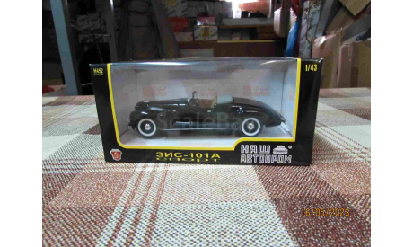 Н452 Наш  Автопром 1/43 Зис-101А Спорт, масштабная модель, scale43