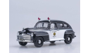 Dea.ПММ.№50 ’Полицейские Машины Мира’ 1/43 Ford Fordor (Полиция Сан-Диего, США), масштабная модель, scale43