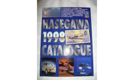 каталог	Hasegava 1998, литература по моделизму