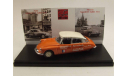 4373 Rio 1/43 CITROEN ID 19 – Paris/Moscow 1957, масштабная модель, 1:43, Citroën